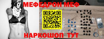 ешки Заволжье