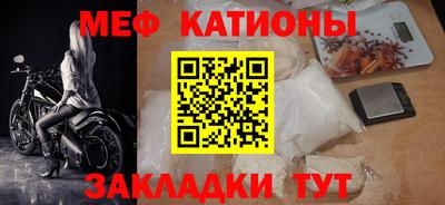 ешки Заволжье
