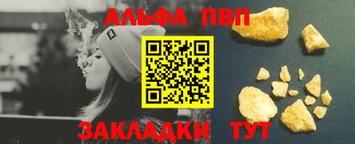 MDMA Premium VHQ Заводоуковск