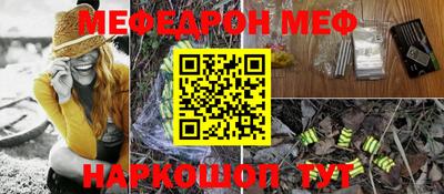 MDMA Premium VHQ Заводоуковск