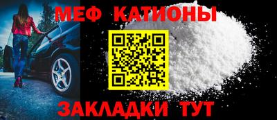 соль курить ск Жуковский