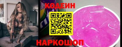соль курить ск Жуковский