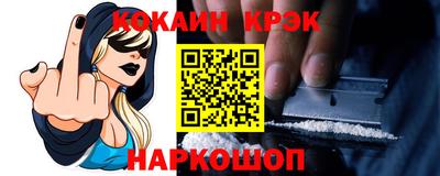 MDMA Premium VHQ Заводоуковск