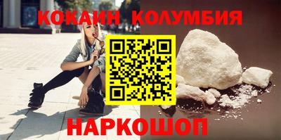 ешки Заволжье