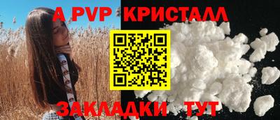 MDMA Premium VHQ Заводоуковск