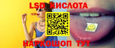 MDMA Premium VHQ Заводоуковск