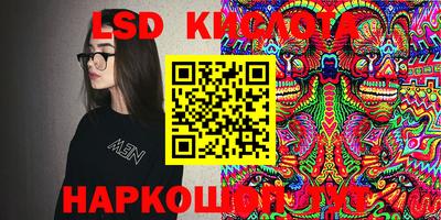 MDMA Premium VHQ Заводоуковск