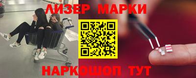 MDMA Premium VHQ Заводоуковск