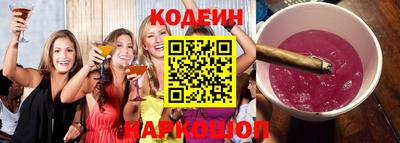 MDMA Premium VHQ Заводоуковск