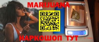 ешки Заволжье