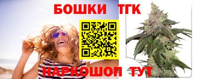 MDMA Premium VHQ Заводоуковск