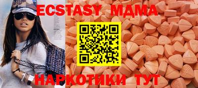 ешки Заволжье