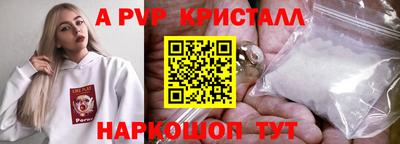 MDMA Premium VHQ Заводоуковск
