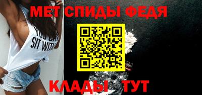 MDMA Premium VHQ Заводоуковск