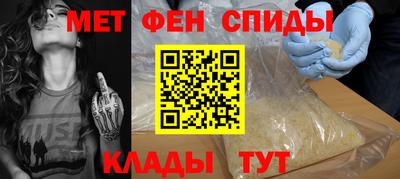 ешки Заволжье