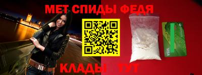 ешки Заволжье