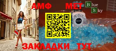 ешки Заволжье