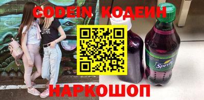 MDMA Premium VHQ Заводоуковск