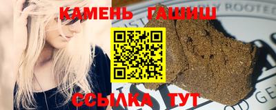 MDMA Premium VHQ Заводоуковск