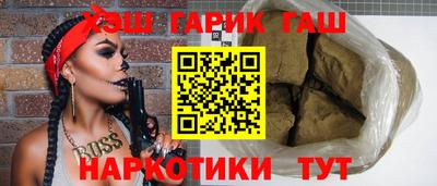 MDMA Premium VHQ Заводоуковск