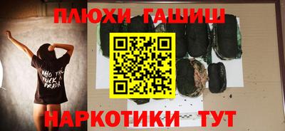MDMA Premium VHQ Заводоуковск