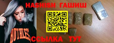 ешки Заволжье