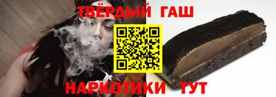 MDMA Premium VHQ Заводоуковск