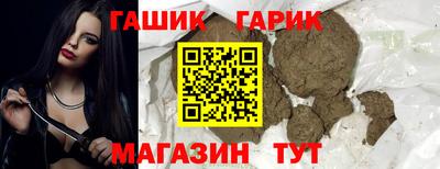 MDMA Premium VHQ Заводоуковск